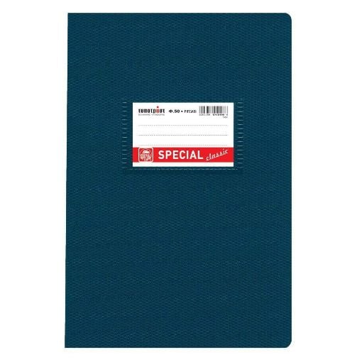 Εικόνα της Typotrust - Τετράδιο Classic Ριγέ A5 50φυλλο Μπλε 4008