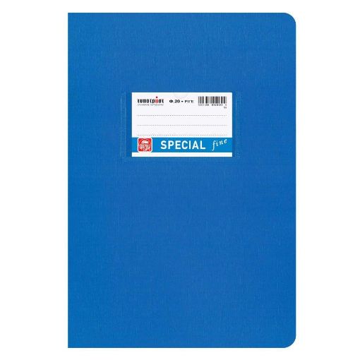 Εικόνα της Typotrust - Τετράδιο Fine Ριγέ Β5 20φύλλο Μπλε 4031