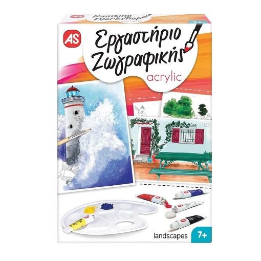 Εικόνα της AS Company - Εργαστήριο Ζωγραφικής, Σετ Ακρυλικά Χρώματα Τοπία 1038-11037