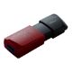 Εικόνα της Kingston DataTraveler Exodia M 128GB USB 3.2 Red DTXM/128GB