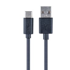 Εικόνα της Braided Cable Nacon USB-C 3m Black 2-Pack (PS5)