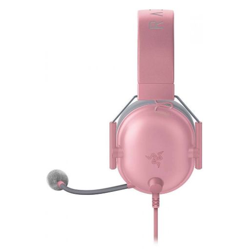 Εικόνα της Headset Razer BlackShark v2 X Quartz RZ04-03240800-R3M1