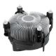 Εικόνα της Arctic Alpine 17 CO for socket 1700 ACALP00041A