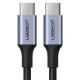 Εικόνα της Kαλώδιο Ugreen USB-C to USB-C 2.0 2m Black 70429