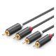 Εικόνα της Καλώδιο Ugreen Audio 2 x RCA M/M 1m Black 30747