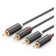 Εικόνα της Καλώδιο Ugreen Audio 2 x RCA M/M 1.5m Black 10517