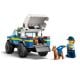 Εικόνα της LEGO City: Mobile Police Dog Training 60369