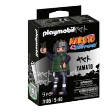 Εικόνα της Playmobil Naruto Shippuden - Yamato 71105