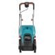 Εικόνα της Μηχανή Γκαζόν Μπαταρίας Gardena PowerMax 32/36V P4A Solo 14621-55