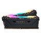 Εικόνα της Corsair DDR4 Vengeance RGB Pro Light Enhancement Kit Black CMWLEKIT2