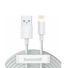 Εικόνα της Καλώδιο Baseus Wisdom Regular USB to Lightning White 1.5m TZCALZJ-02