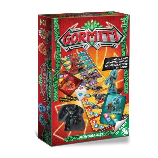Εικόνα της Giochi Preziosi - Επιτραπέζια Gormiti Μονομαχίες GRM44000