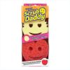 Εικόνα της Scrub Daddy & Scrub Mommy Heart Shapes Σφουγγάρια Yellow/Red Twin Pack