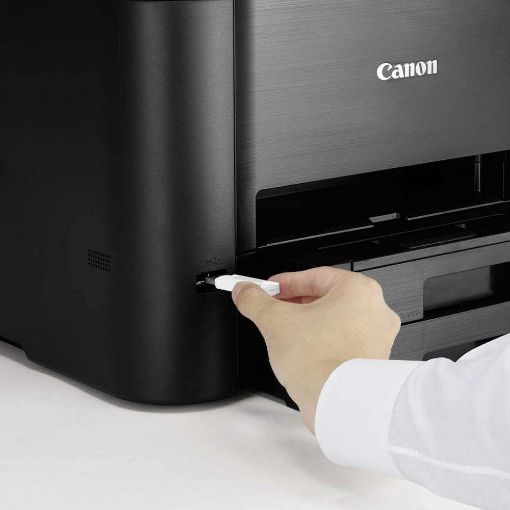 Εικόνα της Πολυμηχάνημα Inkjet Canon Maxify MB5450 0971C009AA