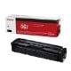 Εικόνα της Toner Canon 067 Cyan 5101C002