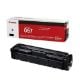 Εικόνα της Toner Canon 067 Magenta 5100C002