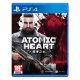 Εικόνα της Atomic Heart (PS4)