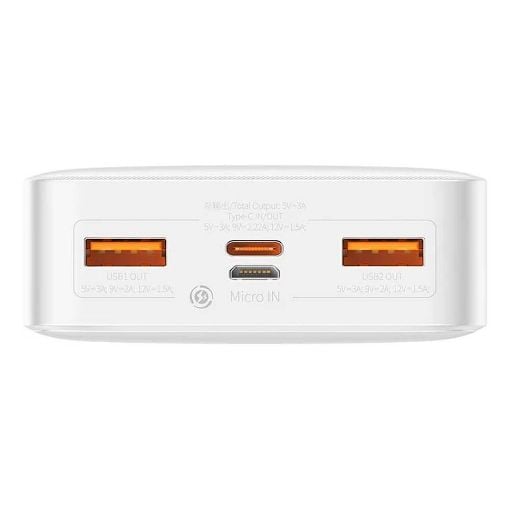 Εικόνα της Power Bank Baseus BiPow 20000MAh 20W Overseas Edition White PPBD050302