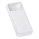 Εικόνα της Power Bank Baseus BiPow 20000MAh 20W Overseas Edition White PPBD050302