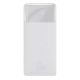 Εικόνα της Power Bank Baseus BiPow 20000MAh 20W Overseas Edition White PPBD050302