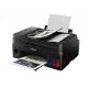 Εικόνα της Πολυμηχάνημα Inkjet Canon Pixma G3470 MegaTank Black 5805C009AA