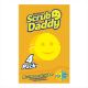Εικόνα της Σφουγγάρια Scrub Daddy - The Original Scrub Daddy FlexTexture Scrubber Yellow 4 τμχ