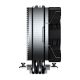 Εικόνα της Cougar Forza 50 Essential 120mm
