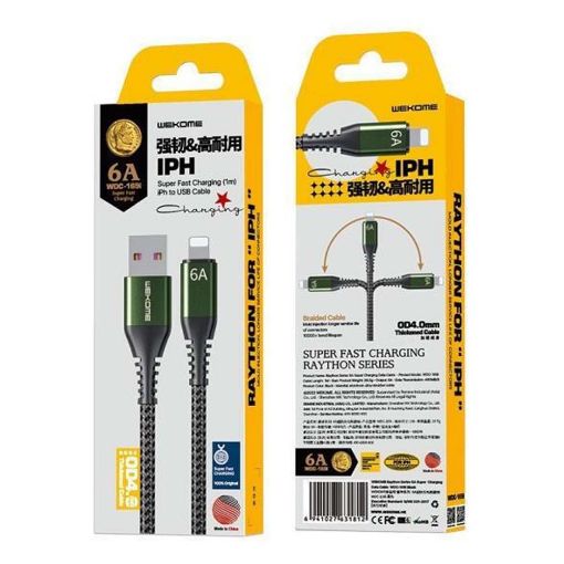 Εικόνα της Καλώδιο WK Raython USB to Lightning 1m Black WDC-169