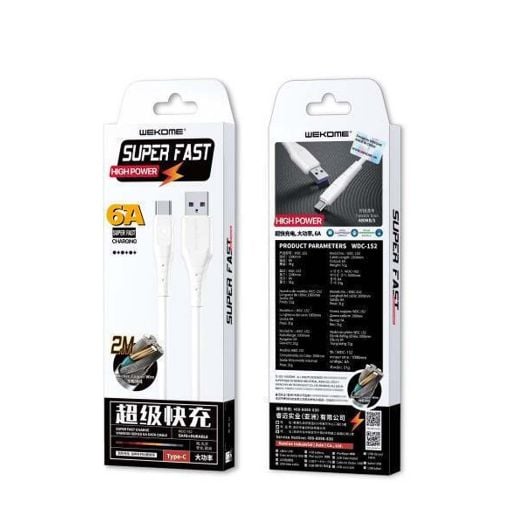 Εικόνα της Καλώδιο WK Wargod USB to Type-C 2m White WDC-152