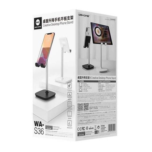 Εικόνα της WK Creative Desktop Smartphone Stand Black WA-S36