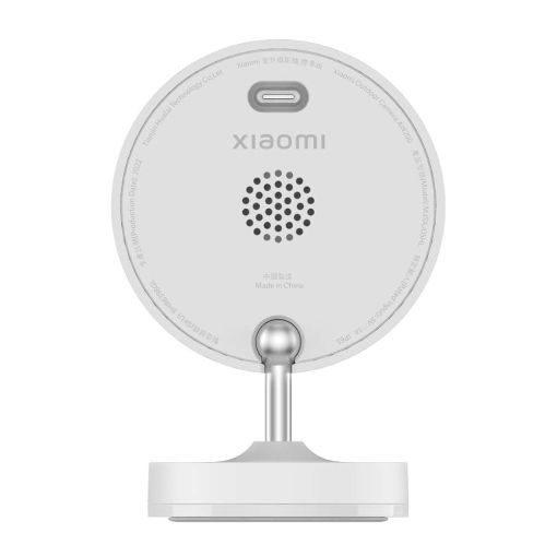 Εικόνα της Outdoor Wireless IP Camera Xiaomi AW200 1080p White BHR6398GL