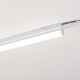 Εικόνα της Φωτιστικό LED T5 123LED 30cm 4W 4000K 400lm Neutral White