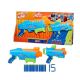 Εικόνα της Hasbro Nerf - Elite Junior Ultimate Starter F6369