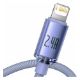 Εικόνα της Καλώδιο Baseus Crystal Shine USB-A to Lightning Braided 1.2m Purple CAJY000005