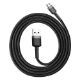 Εικόνα της Καλώδιο Baseus Cafule USB-A to Micro USB Braided 2.4A 0.5m Black/Grey CAMKLF-AG1