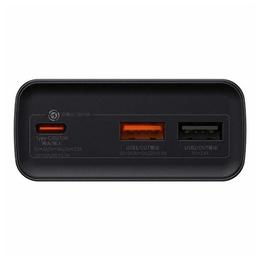 Εικόνα της Power Bank Baseus Adaman Metal Dual USB-A & USB-C 20000mAh 30W Black PPAD030001