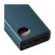 Εικόνα της Power Bank Baseus Adaman Metal Dual USB-A & USB-C 20000mAh 65W Blue PPIMDA-D03
