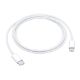 Εικόνα της Καλώδιο Apple USB-C to Lightning 18W White 1m MM0A3ZM/A