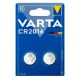 Εικόνα της Μπαταρίες Λιθίου Varta Coin Cells CR2016 3V 2 Τεμ 6016101402