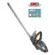 Εικόνα της Μπορντουροψάλιδο Μπαταρίας Gardena ComfortCut 60/18V P4A 60cm 14731-55