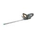 Εικόνα της Μπορντουροψάλιδο Μπαταρίας Gardena ComfortCut 60/18V P4A 60cm 14731-55