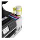 Εικόνα της Πολυμηχάνημα Inkjet Canon Maxify GX4040 MegaTank White 5779C009AA