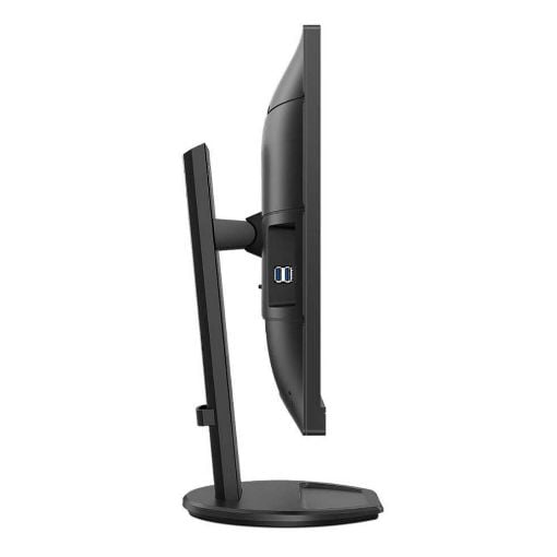 Εικόνα της Οθόνη Philips B Line 276B9/00 27" IPS QHD 75Hz