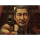 Εικόνα της Yakuza Like a Dragon (PS5)