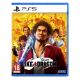 Εικόνα της Yakuza Like a Dragon (PS5)