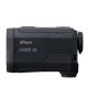 Εικόνα της Μονοκυάλι Τηλέμετρο Laser 50 Nikon Black BKA155YA