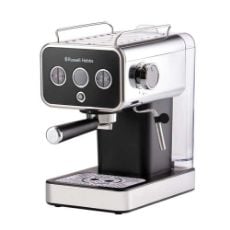 Εικόνα της Μηχανή Espresso Russell Hobbs Distinctions 15bar 1350W Black/Silver 26450-56