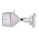 Εικόνα της Outdoor IP Camera Ezviz H3C 2K WiFi CS-H3C-R100-1K3WKFL