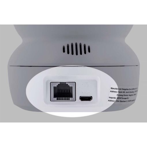 Εικόνα της Indoor IP Smart Camera Ezviz H6C FHD Pan/Tilt Wireless CS-H6C-R101-1G2WF