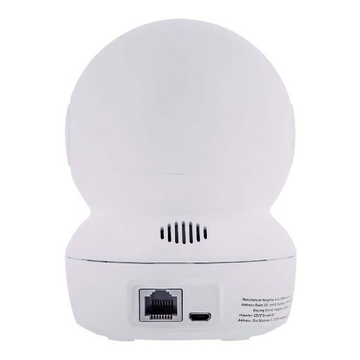 Εικόνα της Indoor IP Smart Camera Ezviz H6C FHD Pan/Tilt Wireless CS-H6C-R101-1G2WF